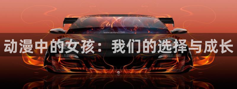 抖漫免费版入口